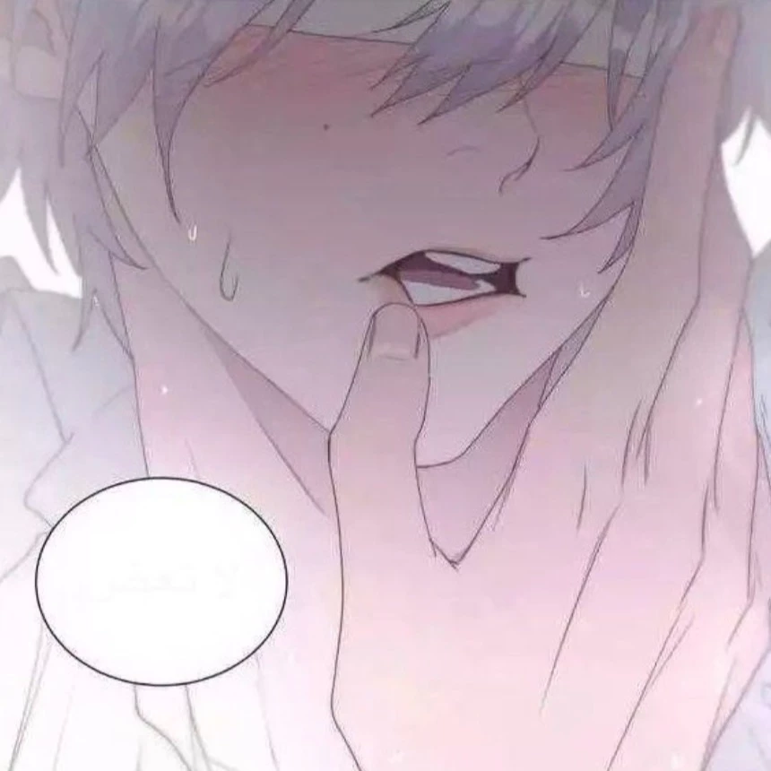Jaesa thumbnail