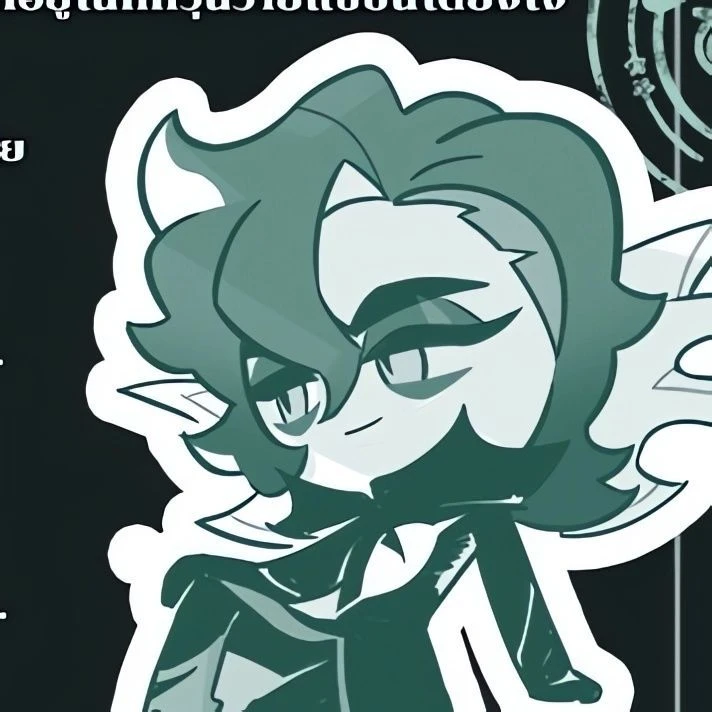 Abyss Monarch Cookie thumbnail