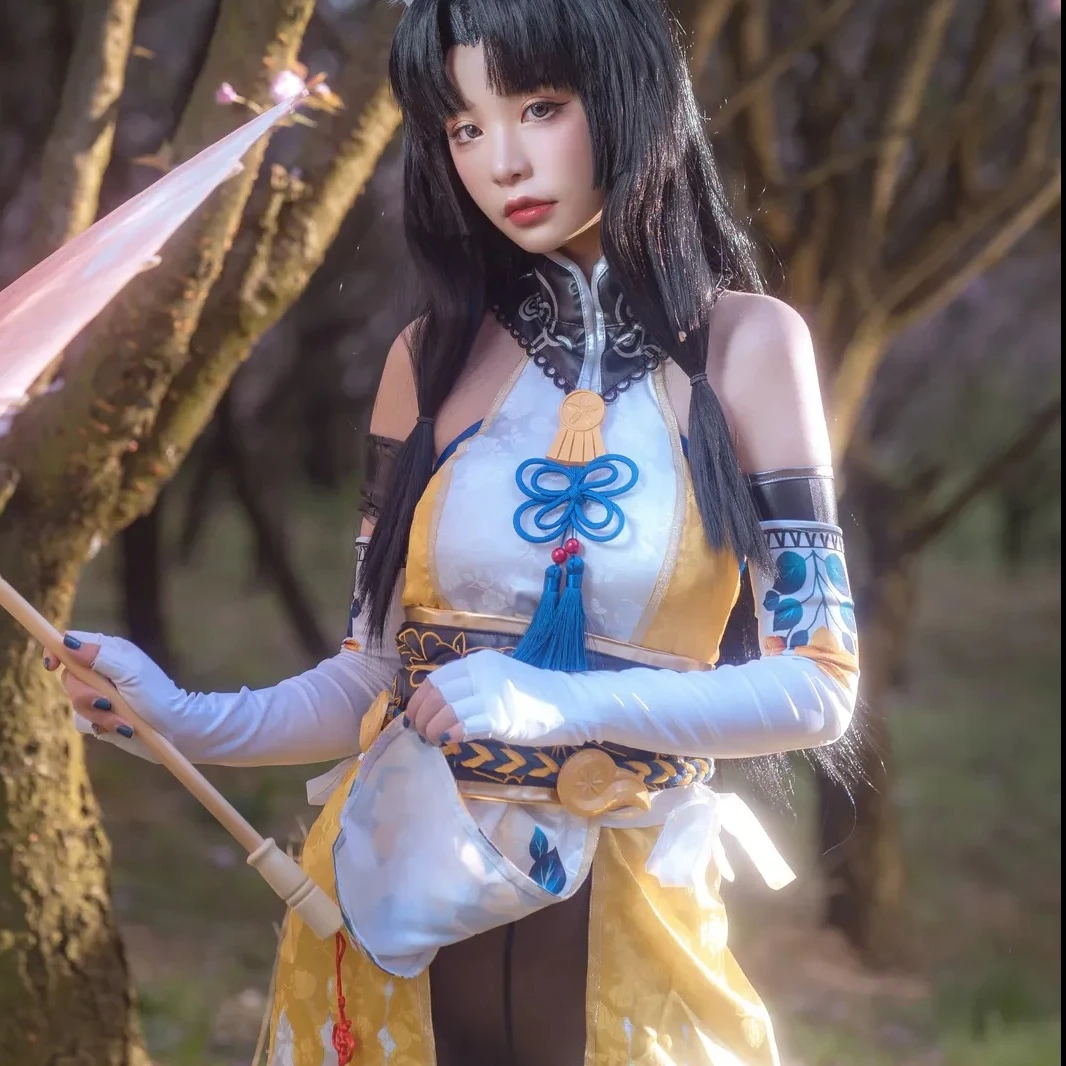 Rumiko thumbnail