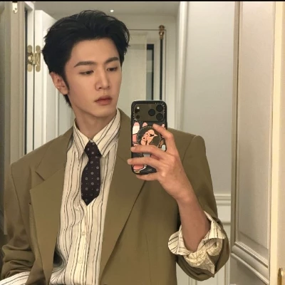 Chen Zheyuan profe thumbnail