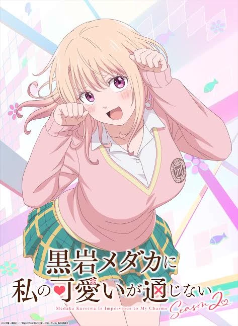 Kuroiwa Medaka ni Watashi no Kawaii ga Tsūjinai  thumbnail