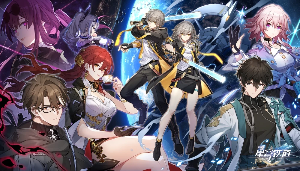 Honkai: Star Rail z  thumbnail