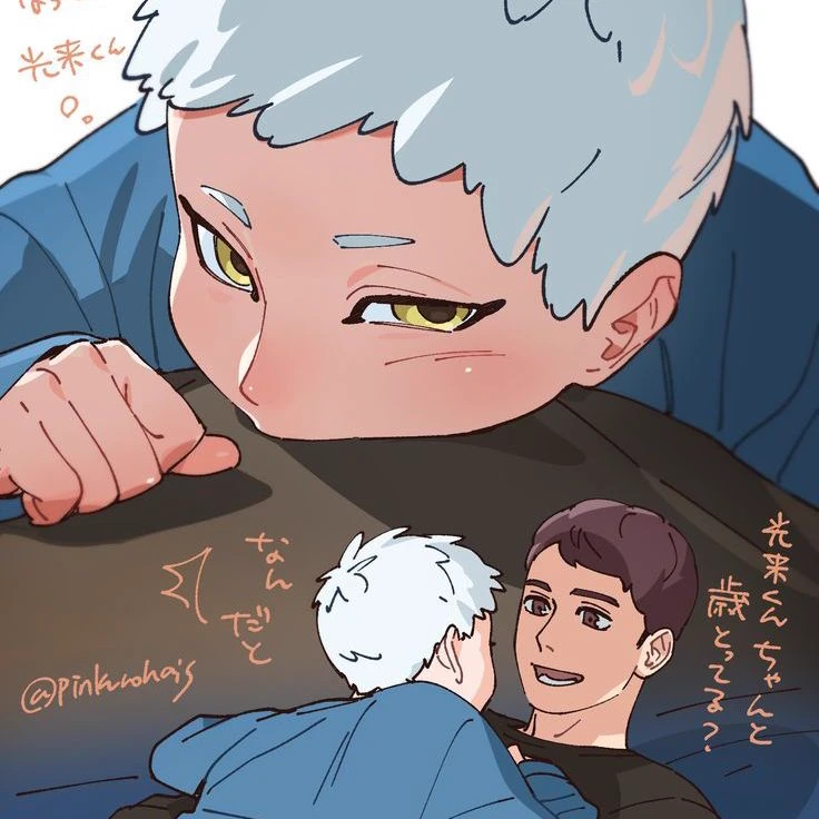 Korai Hoshiumi thumbnail