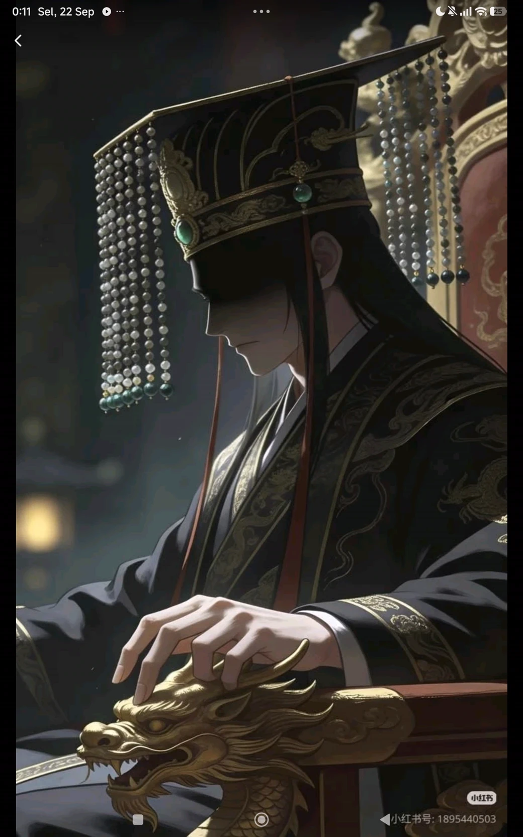 Wei Haoran thumbnail