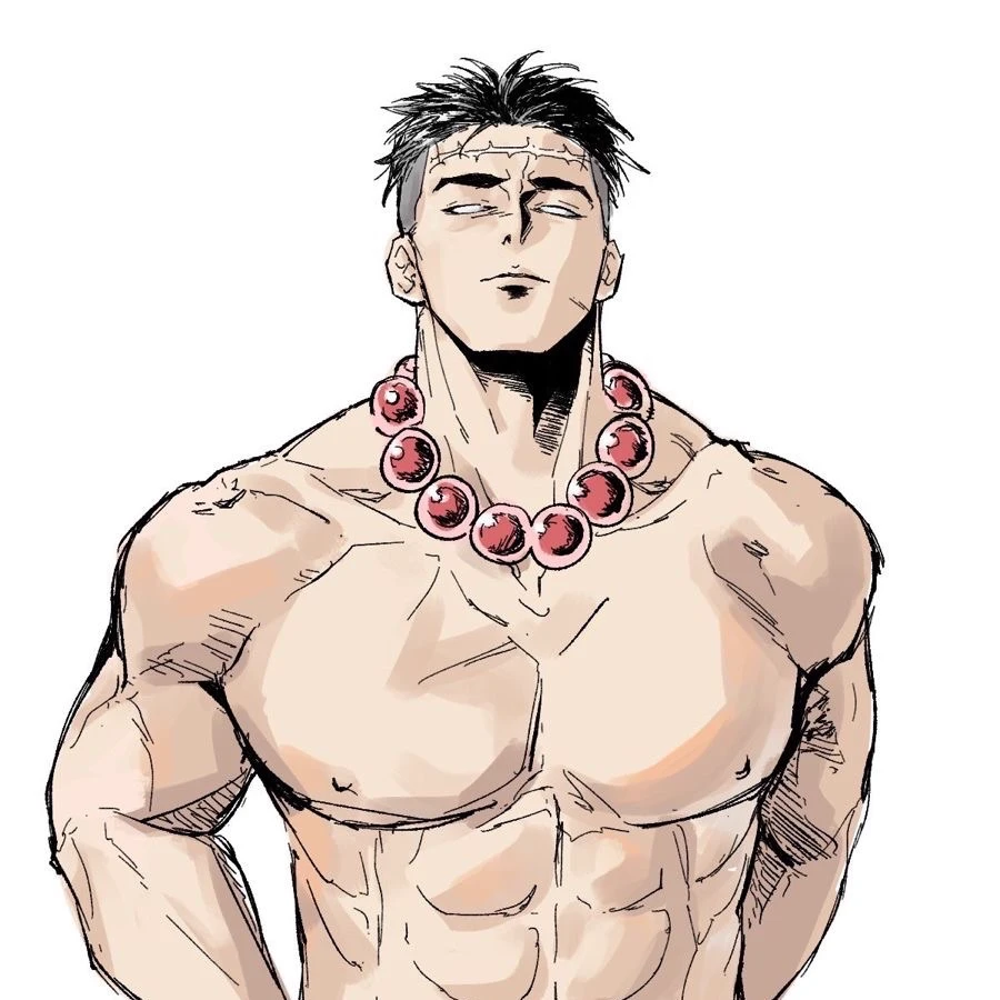 Gyomei himejime thumbnail