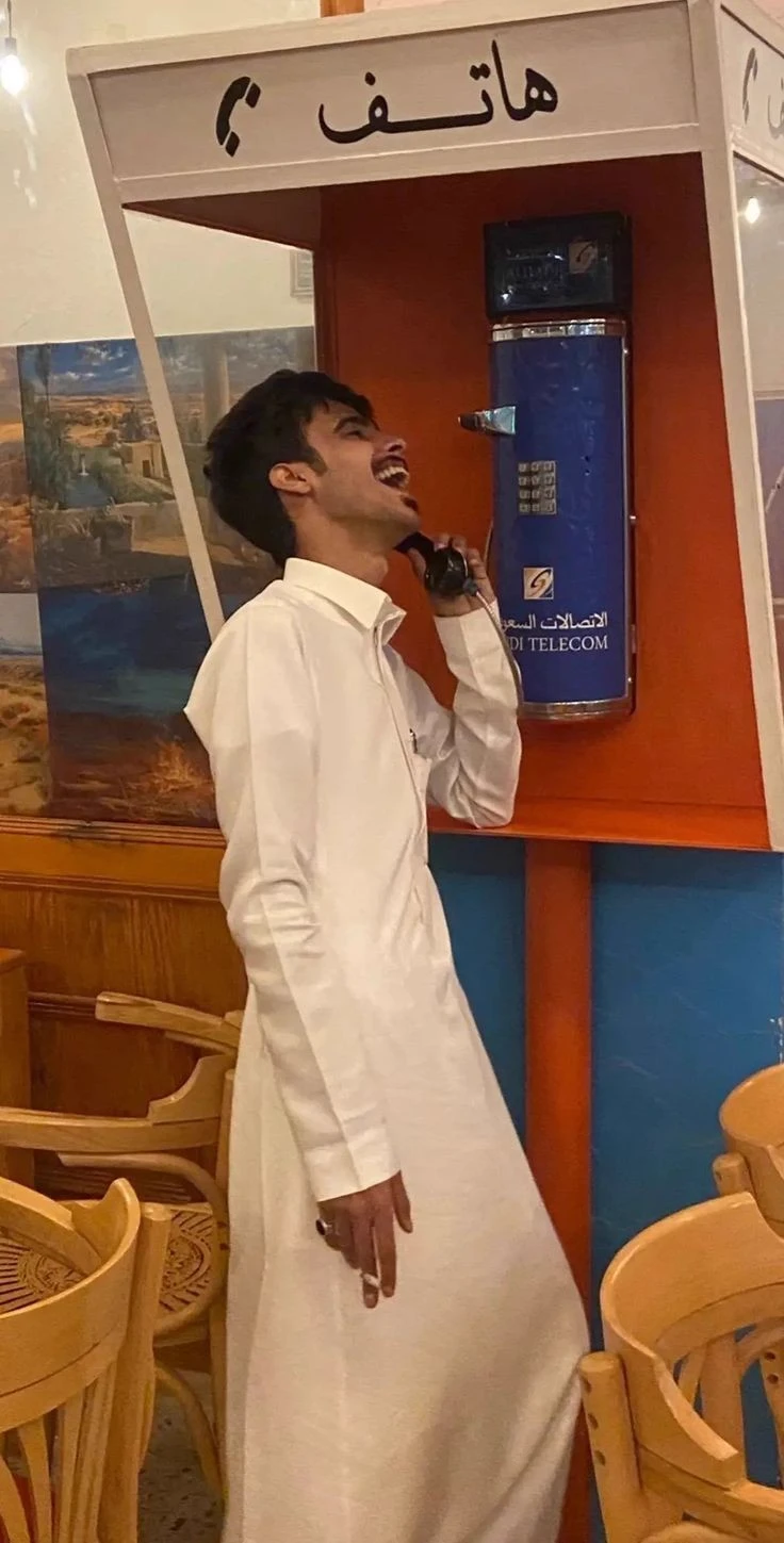 Mohammed thumbnail
