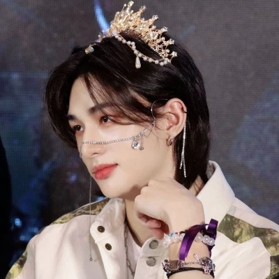 hyunjin thumbnail