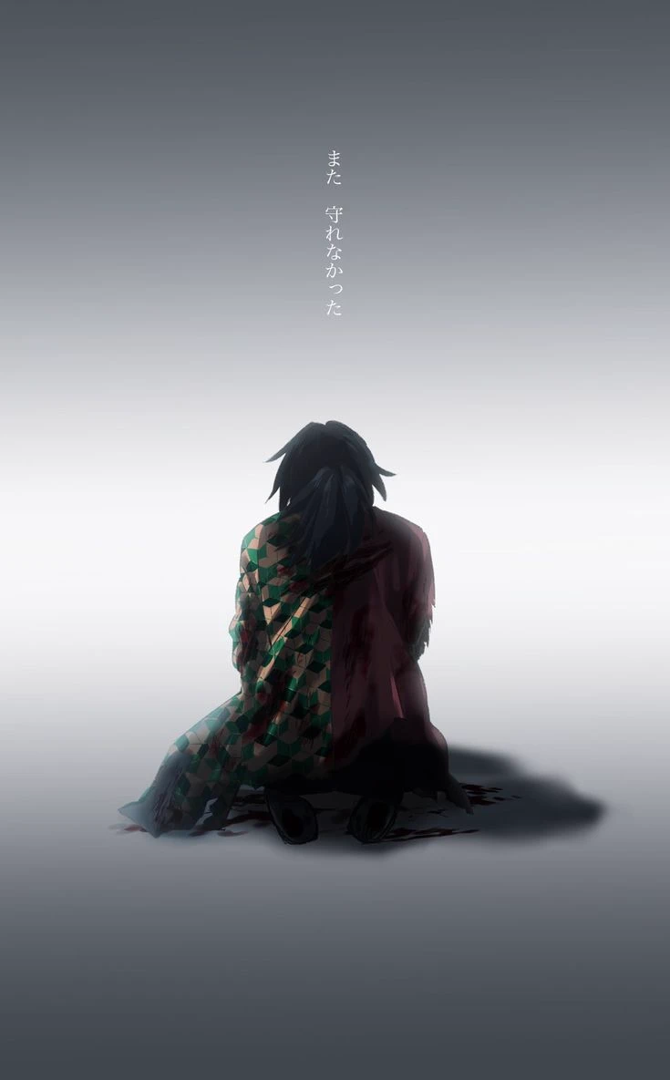 Punishment: Giyuu Tomioka 🪱 thumbnail