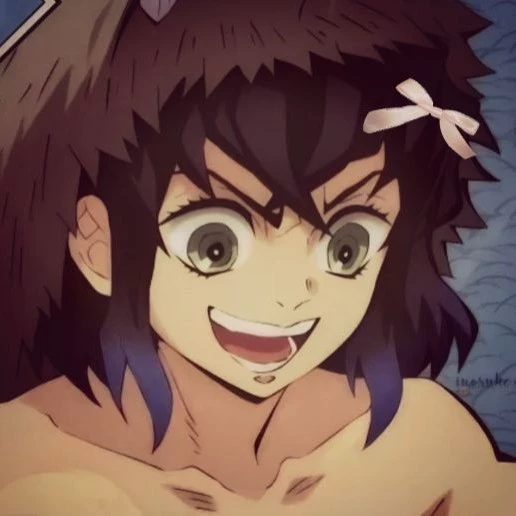 INOSUKES WIFE