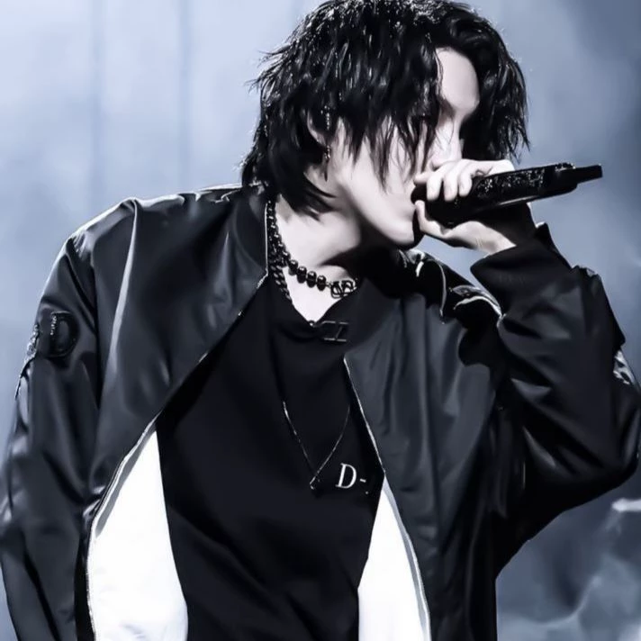 Min Yoongi thumbnail