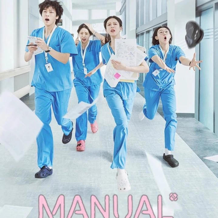 resident manual thumbnail