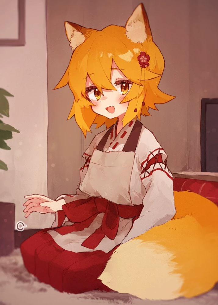 Senko thumbnail