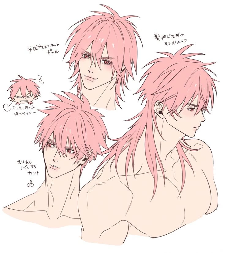 Night thumbnail