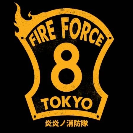 Fire Force - New Recruit (You) thumbnail