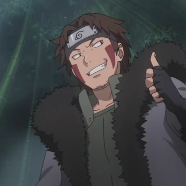— 🐺 Kiba thumbnail