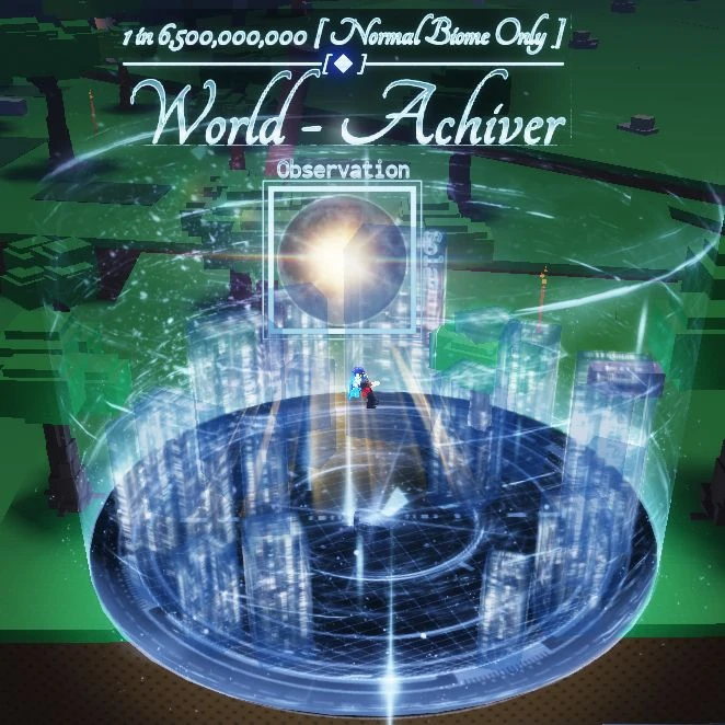 The World Archiver thumbnail