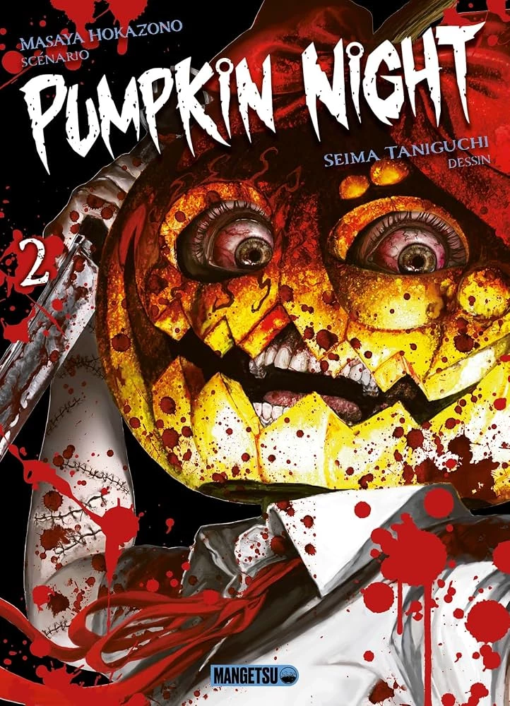 Pumpkin Night thumbnail