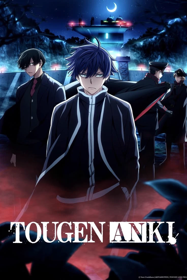 tougen anki thumbnail