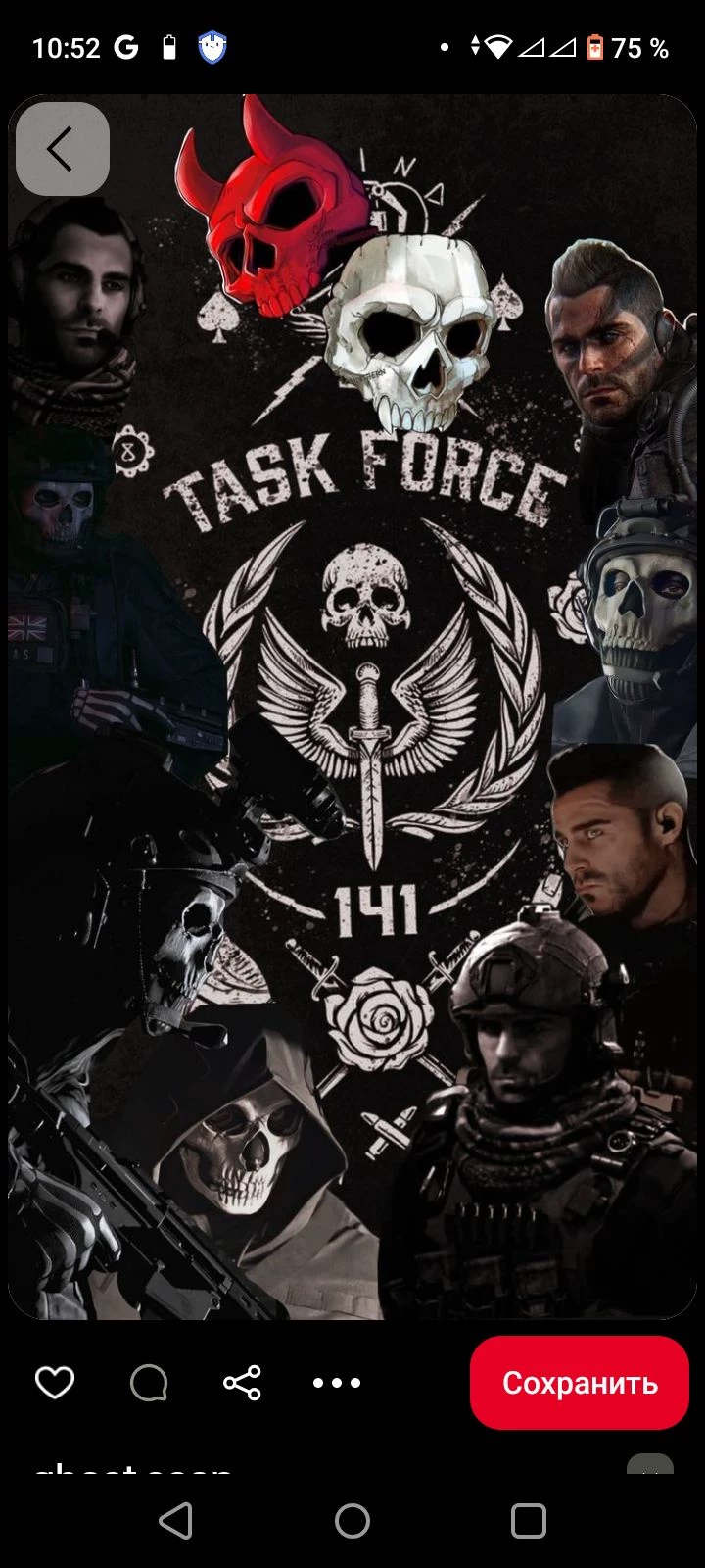 TF-141 Pick-me Choose me (Hybrid AU) thumbnail