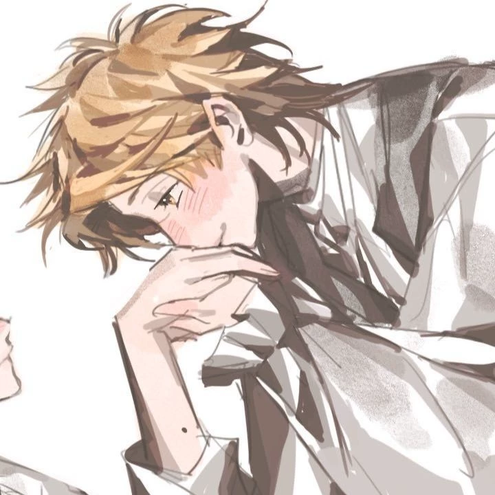 Haru