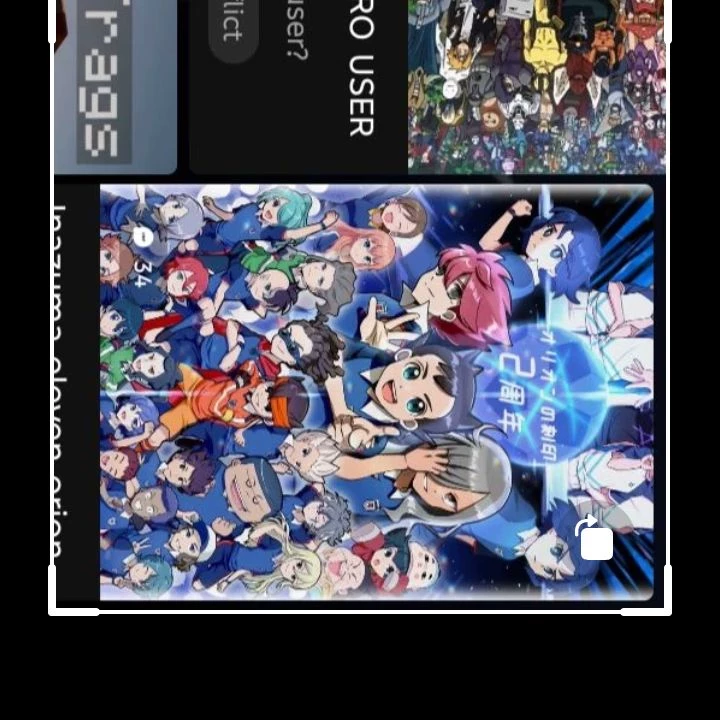 Inazuma elevates Ares thumbnail
