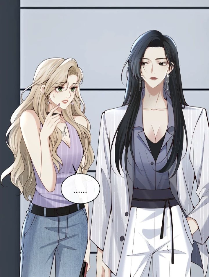 School Matching \[GL\] thumbnail