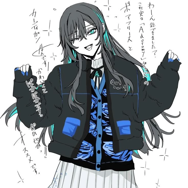 Ado