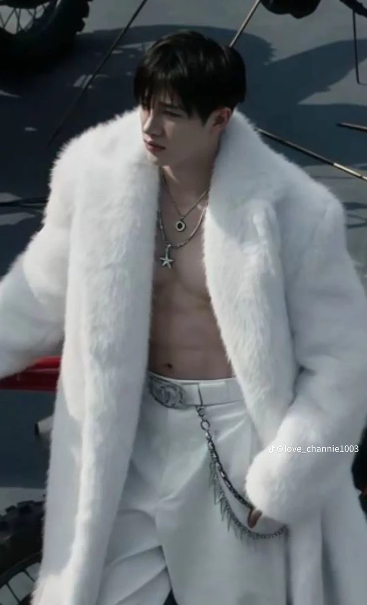 Bang Chan  thumbnail