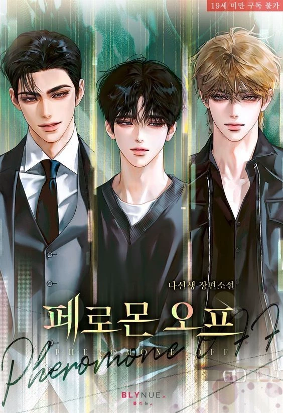 omegaverse (BL) thumbnail