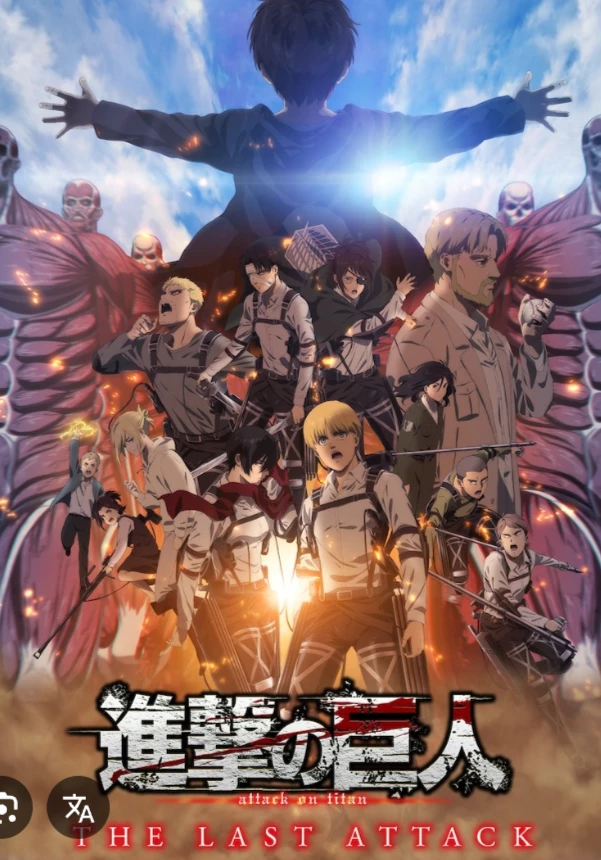 Attack on Titan and you are the protagonist thumbnail