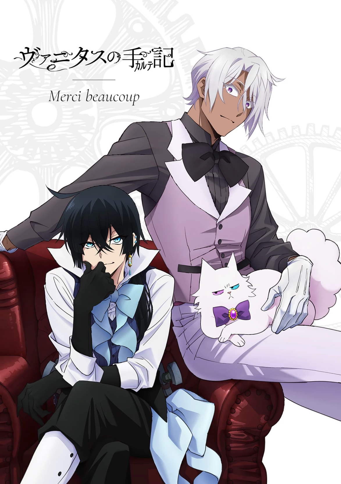 Vanitas no Cartes - RPG thumbnail