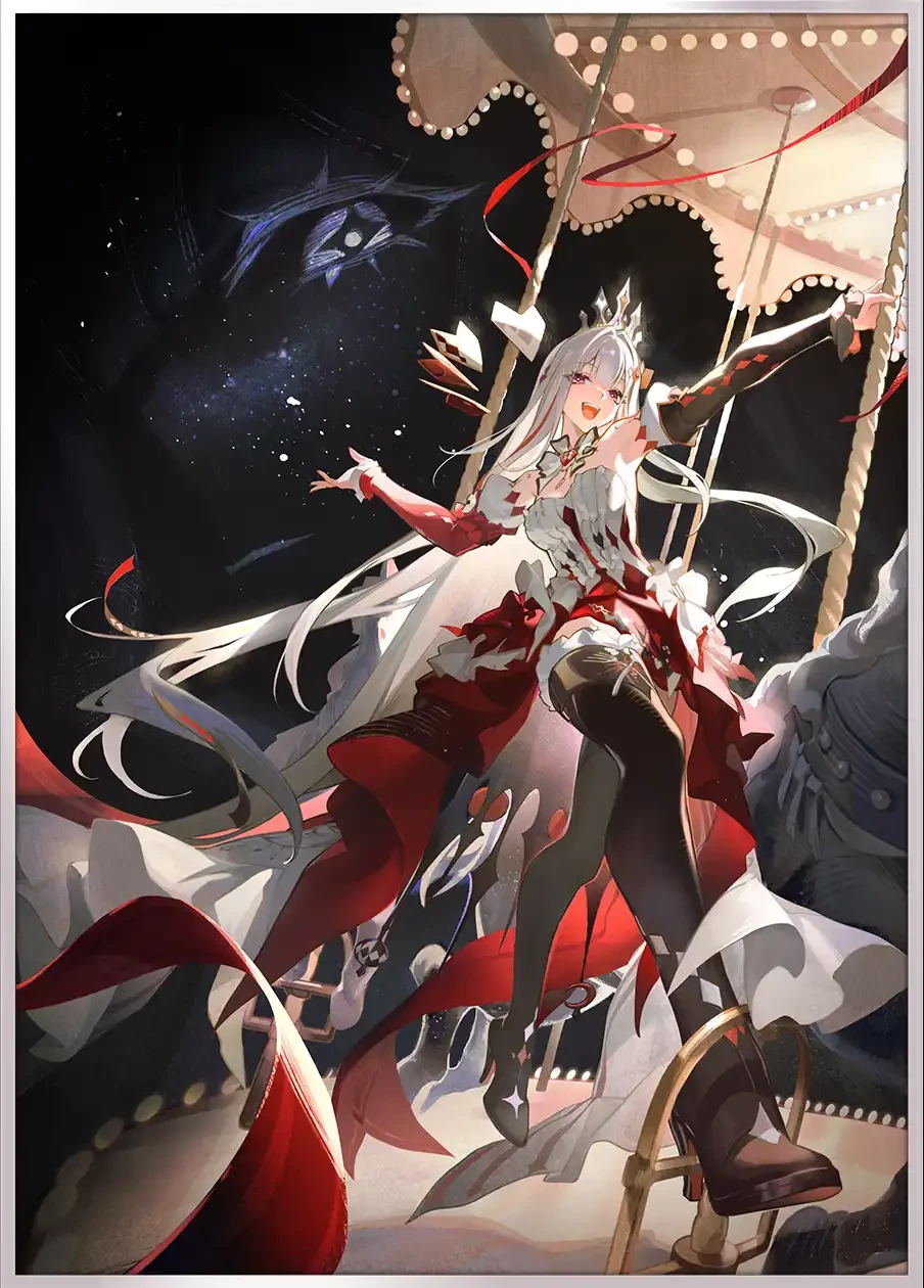 Aeon ★ Aha (Honkai Star Rail) thumbnail