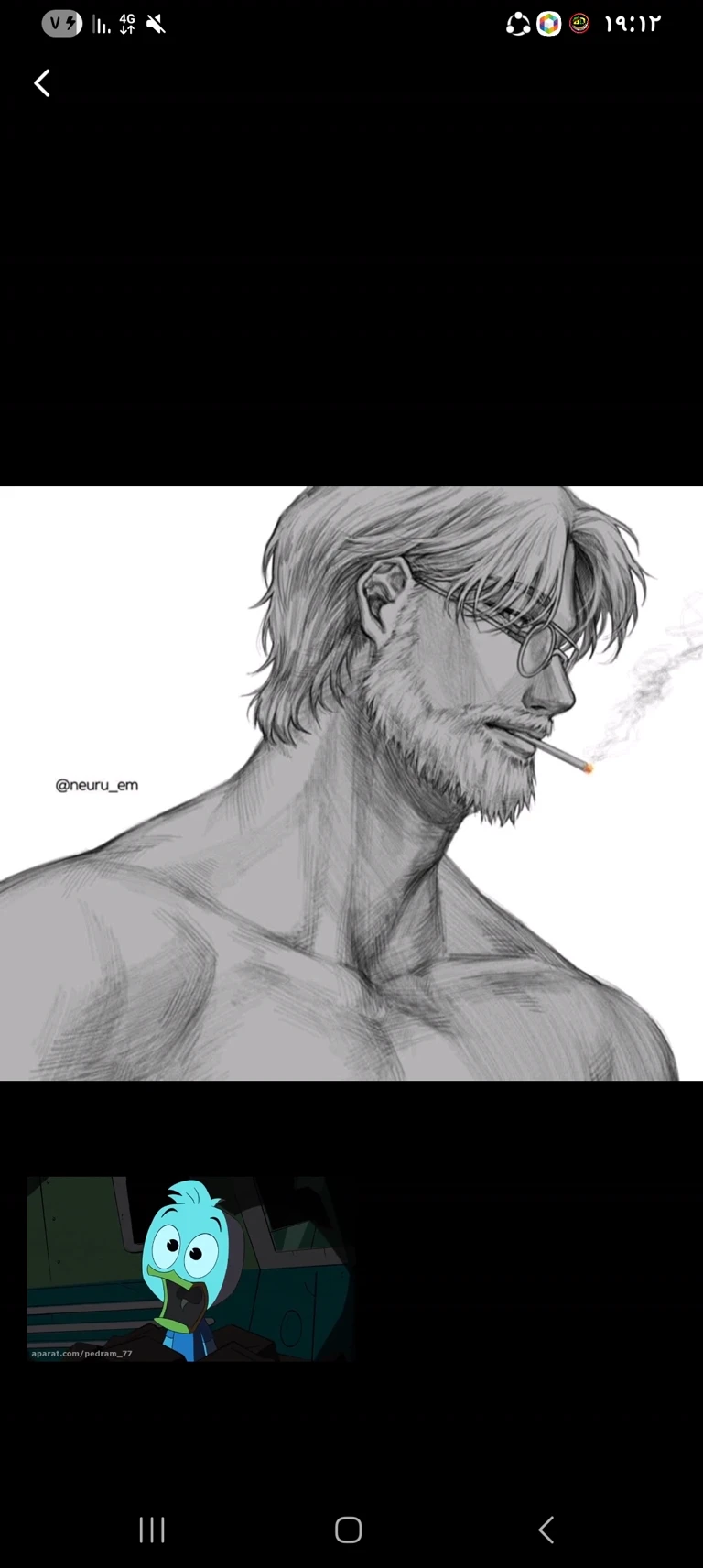 Older man  thumbnail