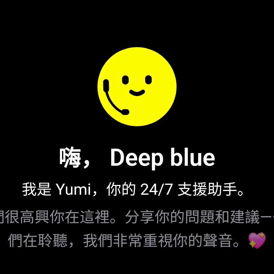 deepblue
