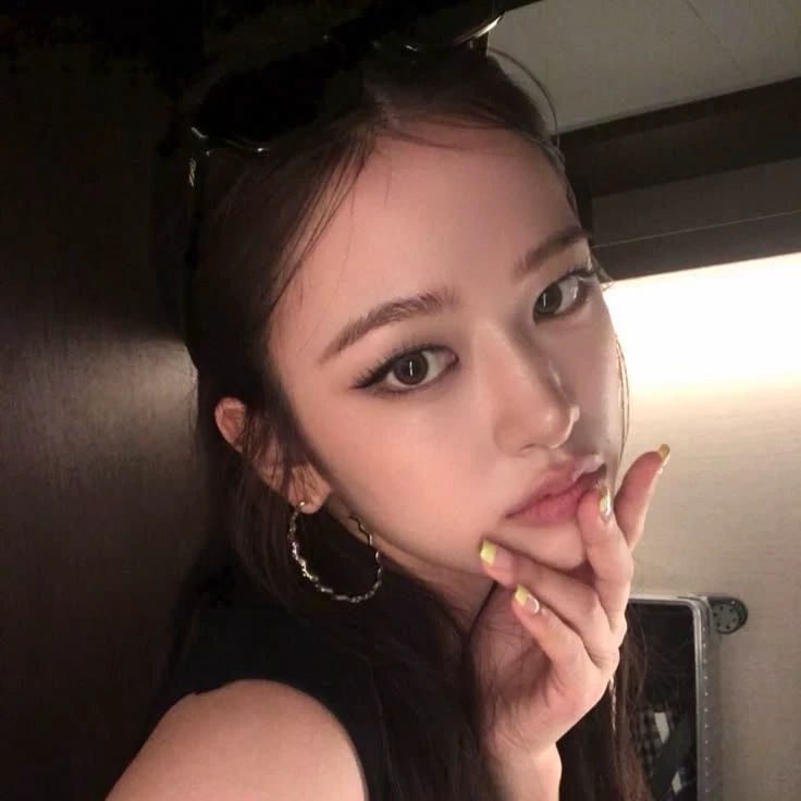 An Yujin thumbnail