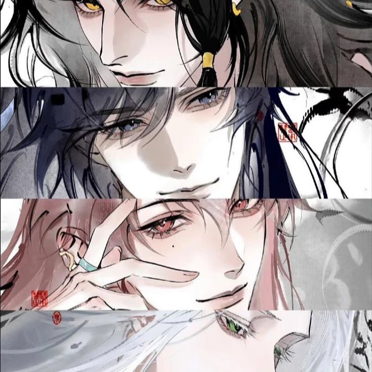 The Four Dragon Lords  thumbnail