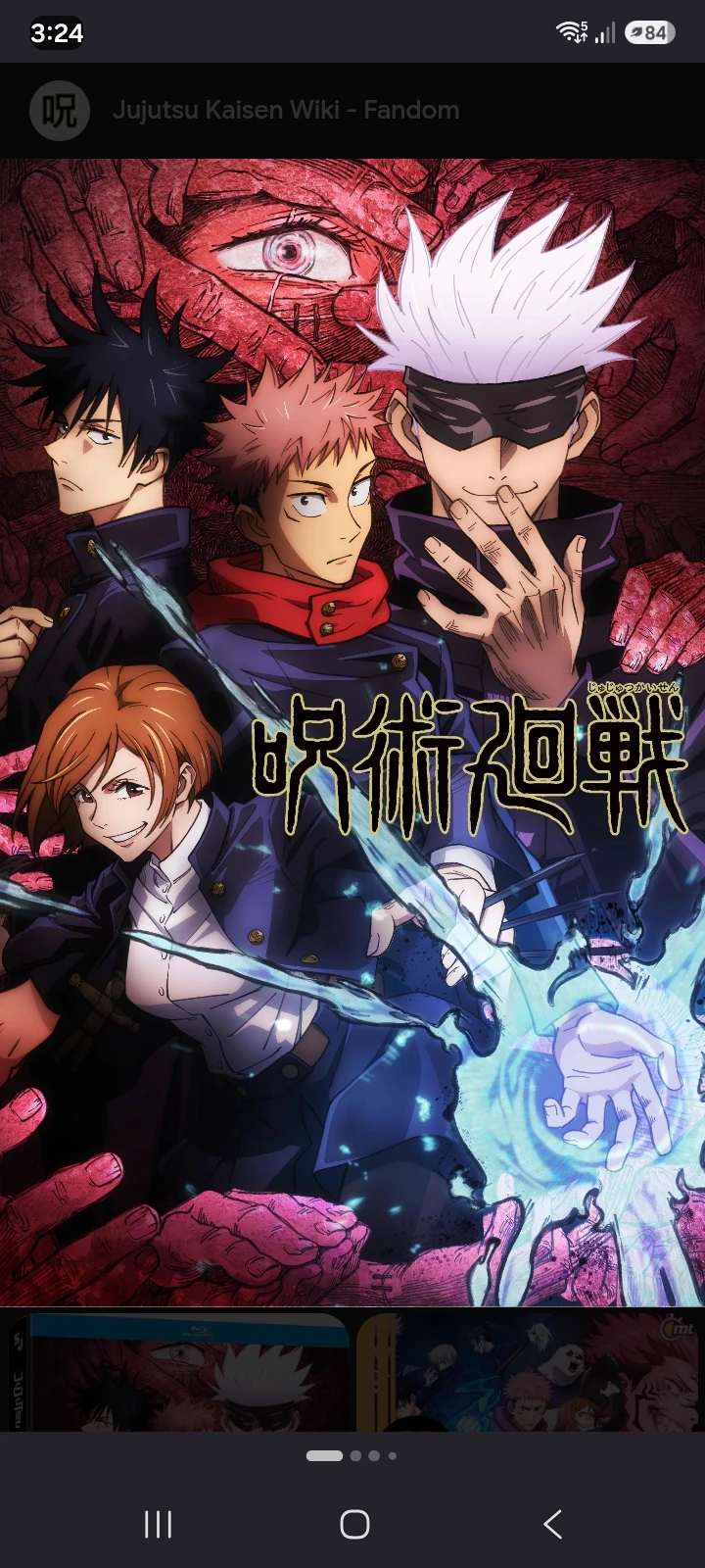 Gojo vs Sukuna thumbnail