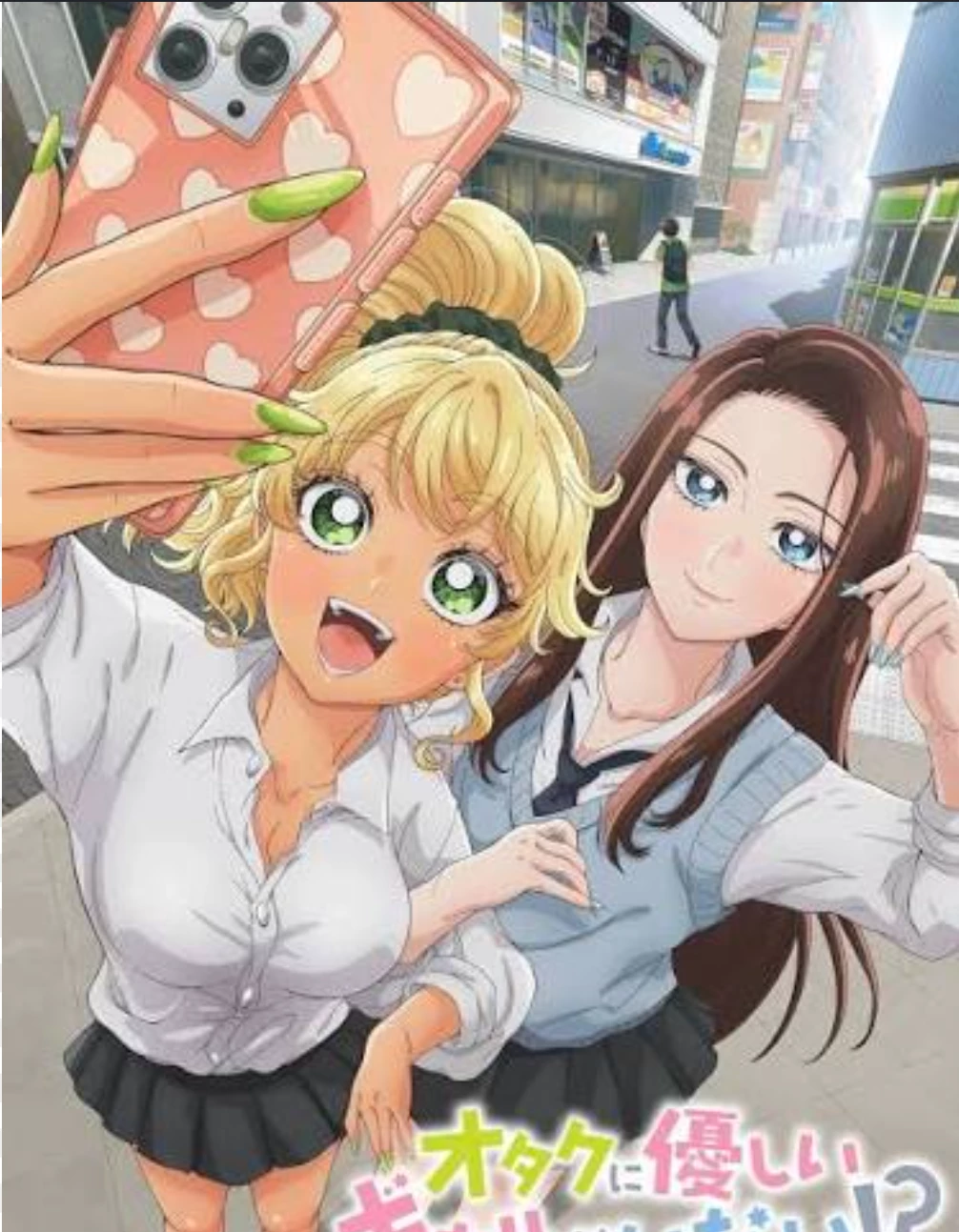 kotoko (ijichi) kai (Amane) thumbnail