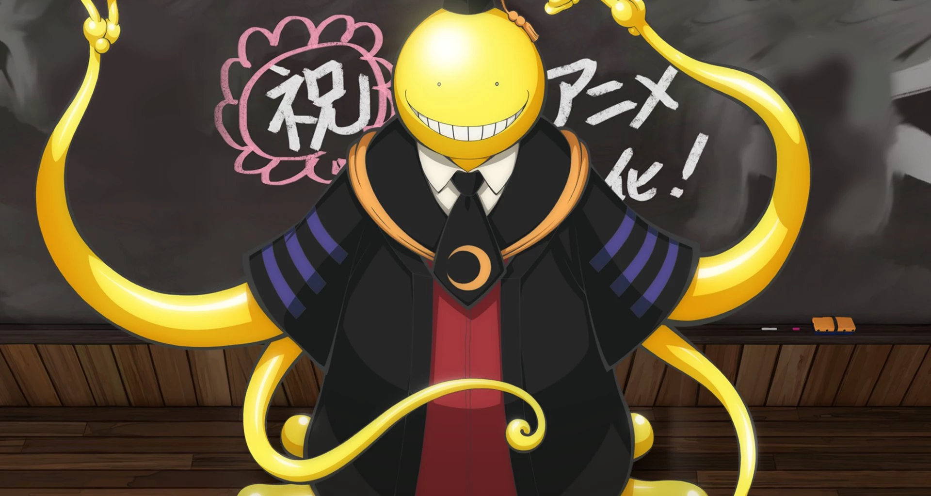 Koro Sensei  thumbnail