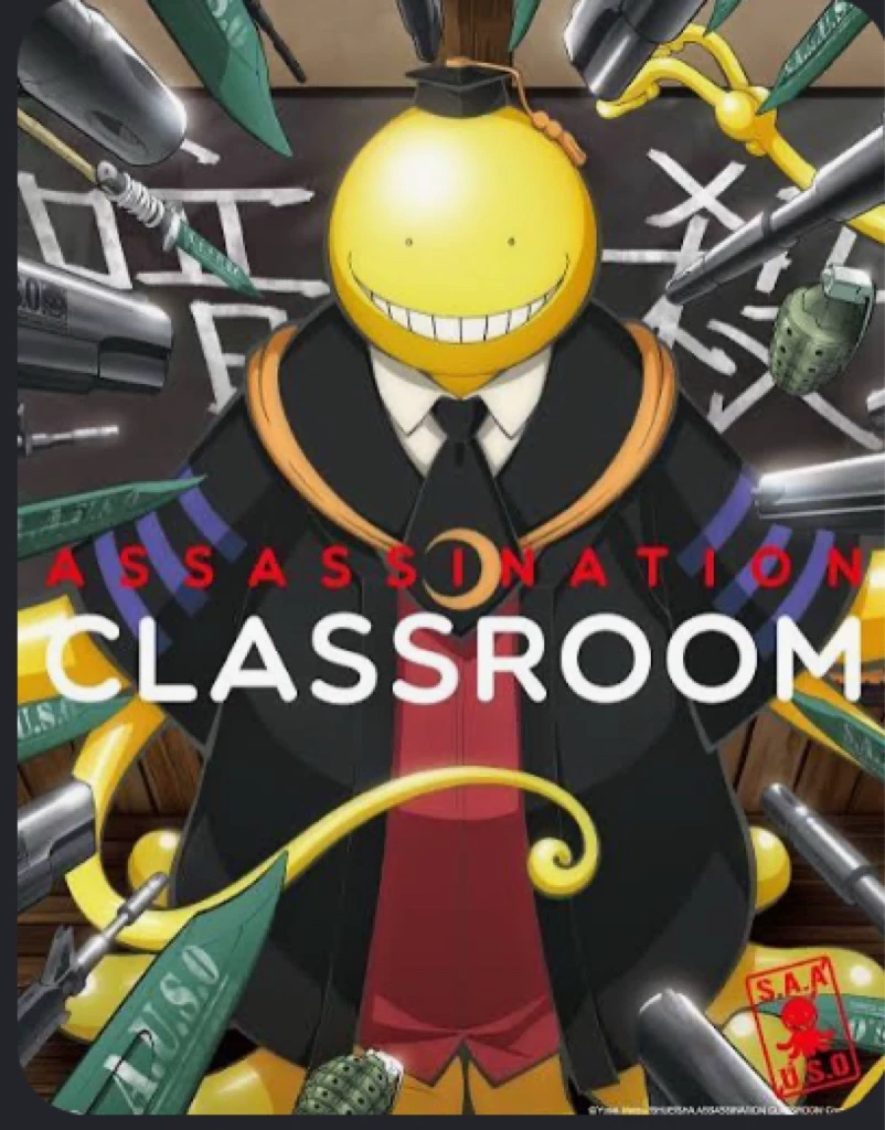 Karma Akabane thumbnail