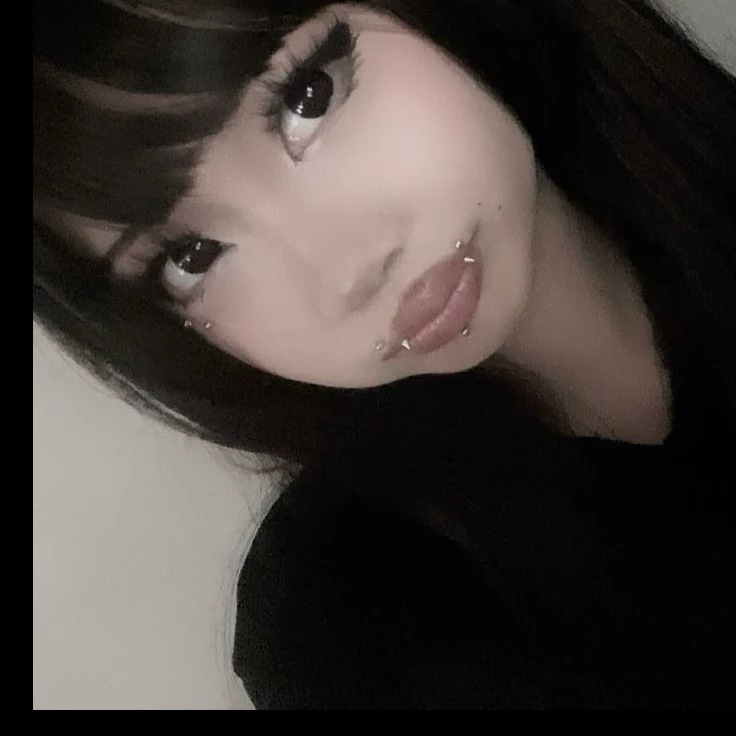Kurame