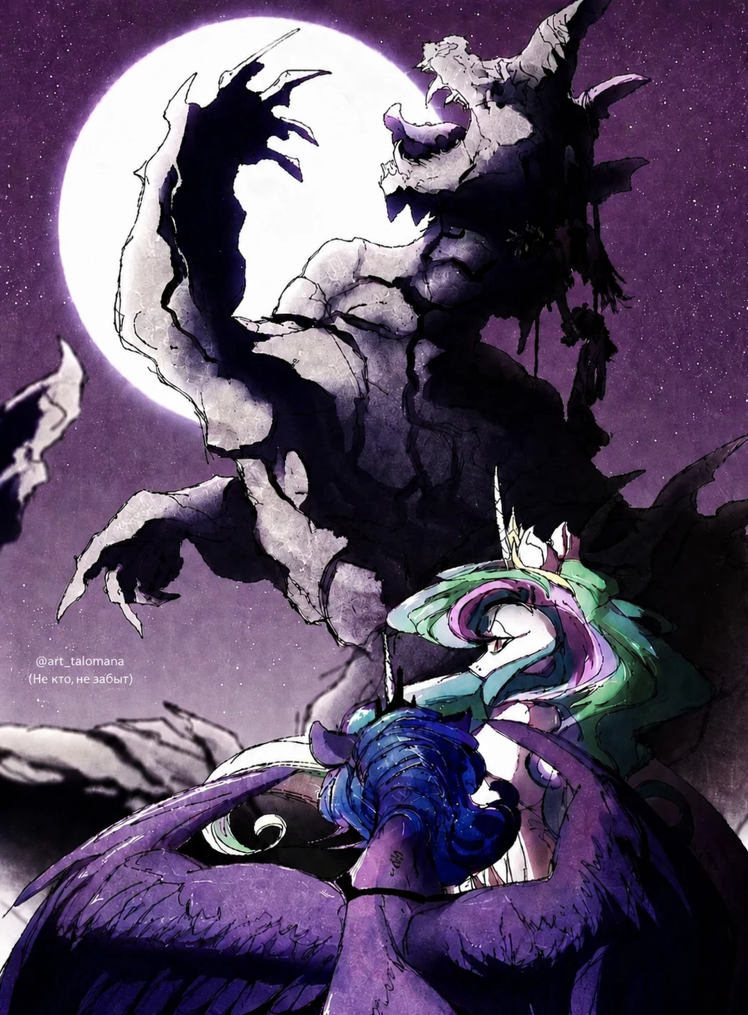 MLP The Dragon Plague infection au thumbnail