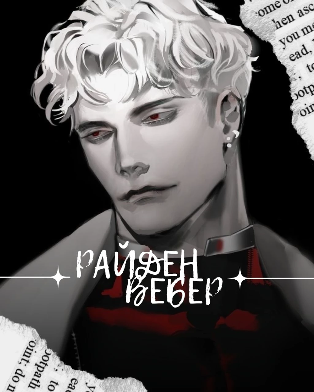 Obsessed Mafia Man thumbnail