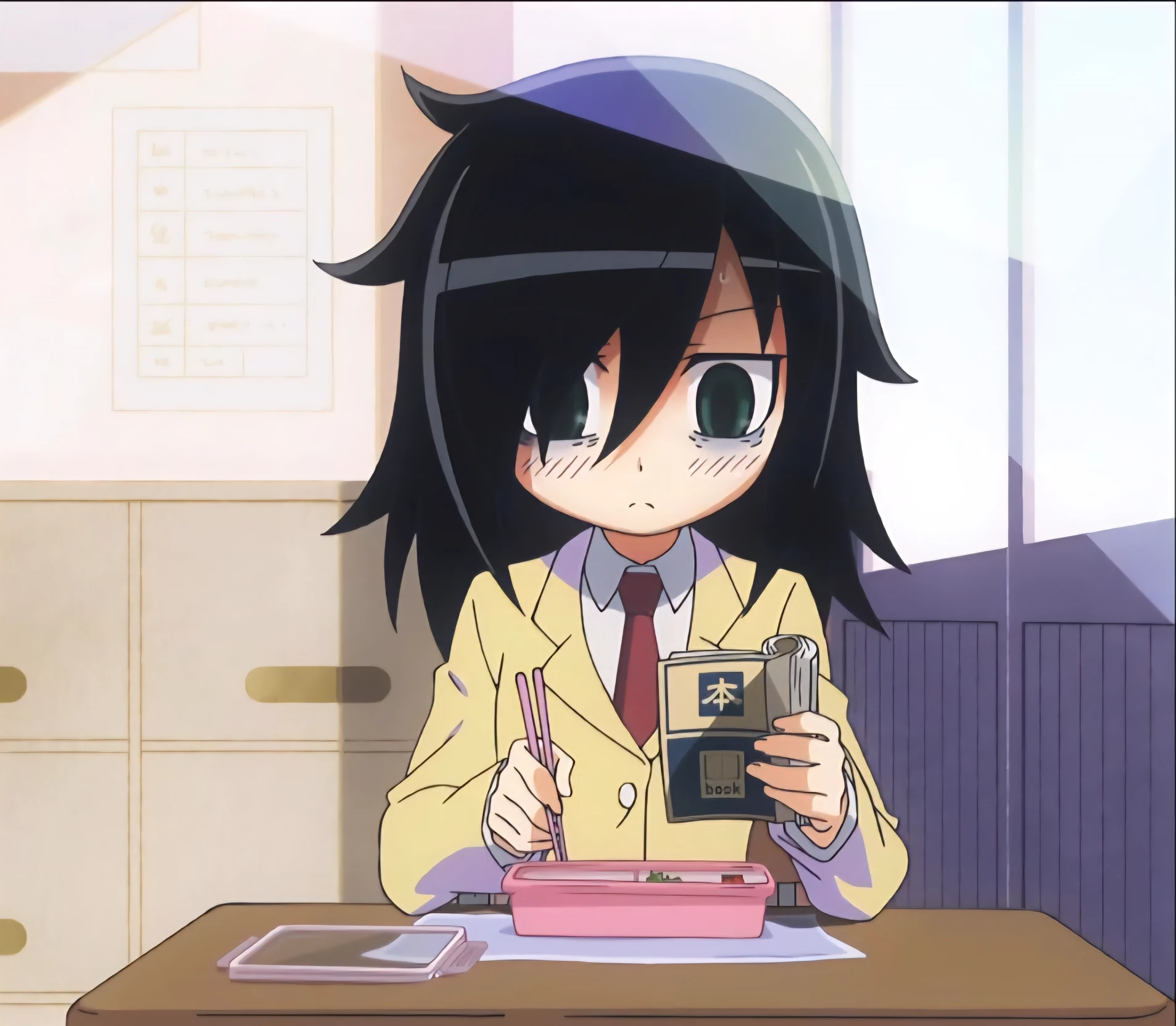 Tomoko Kuroki thumbnail