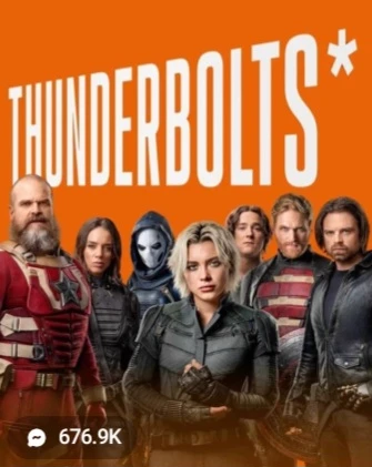 Thunderbolts - Multiversal Rupture thumbnail