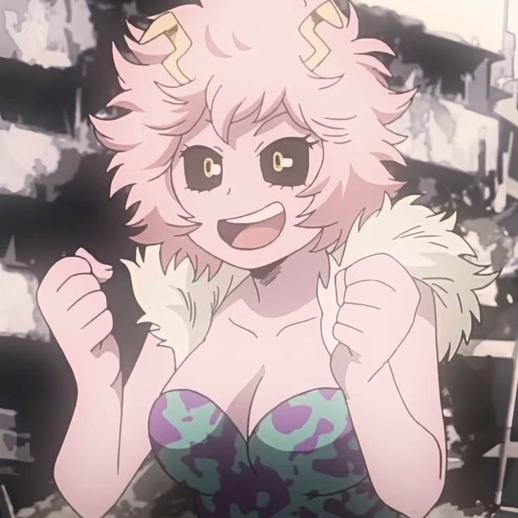 Ashido Mine thumbnail