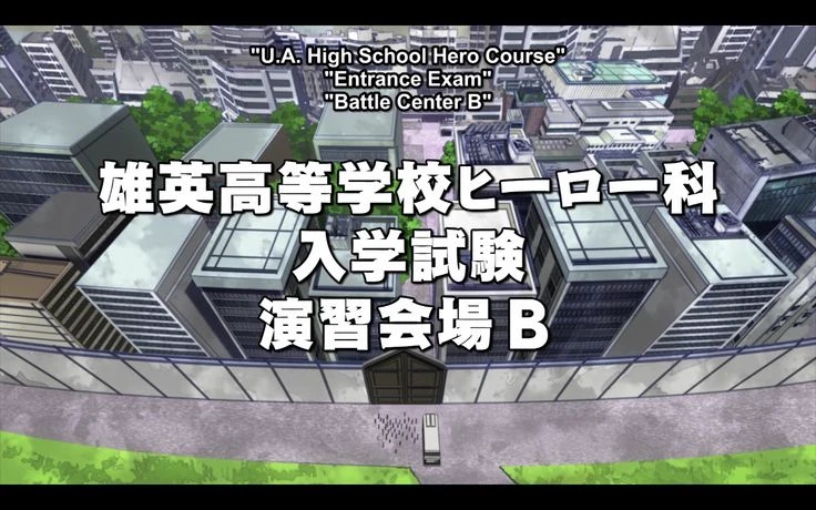 MHA ENTRANCE EXAM thumbnail