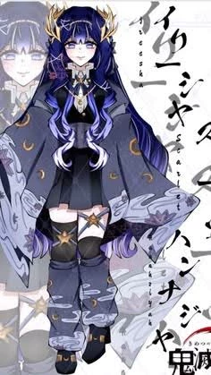 hashira pick me thumbnail