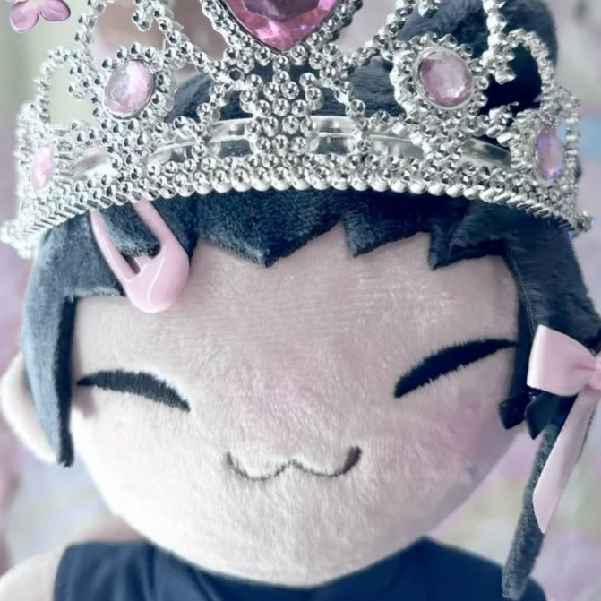 Shuan 