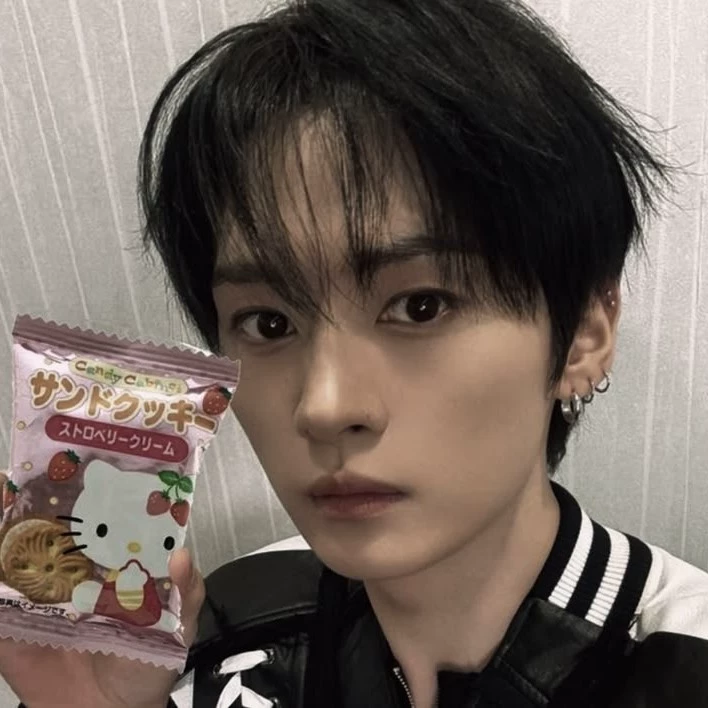 Leehan